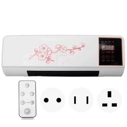 AIRE ACONDICIONADO INTELIGENTE